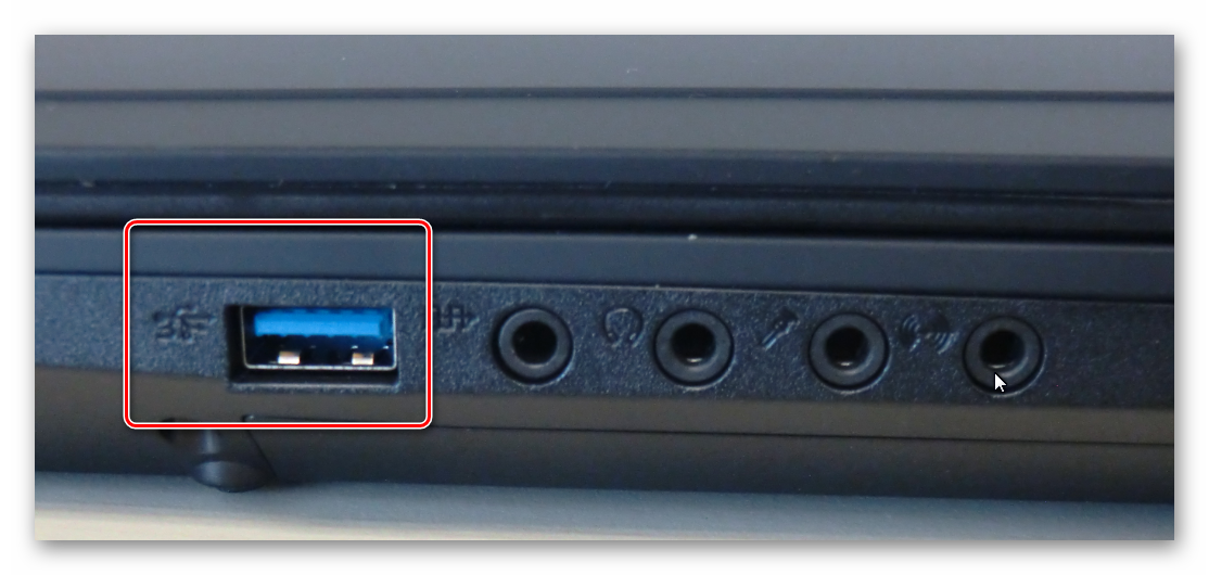 USB-Eingang für USB-Headsets